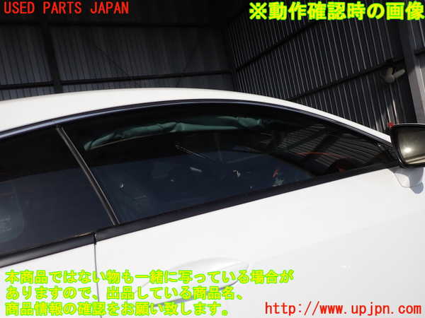 2UPJ-27441230]レクサス・RC F(USC10)右ドア (43R-00035 M2H5) 中古_m0004.jpg