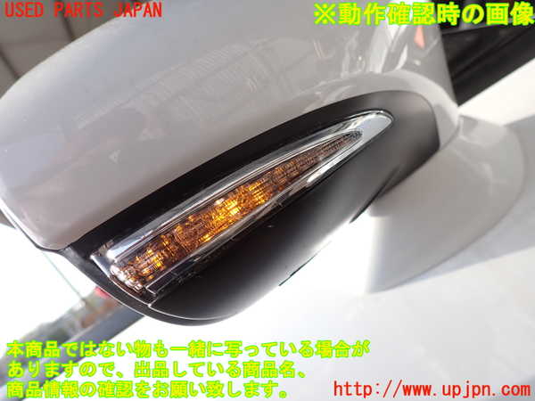 2UPJ-27441210]レクサス・RC F(USC10)右ドアミラー 中古_m0005.jpg