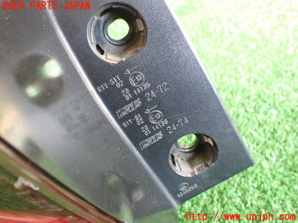 2UPJ-27441536]レクサス・RC F(USC10)左テールランプ 中古_m0004.jpg