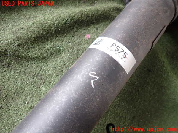 2UPJ-27443410]レクサス・RC F(USC10)リアプロペラシャフト 中古_m0002.jpg