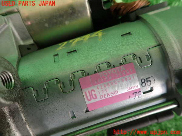 2UPJ-27446010]レクサス・RC F(USC10)セルモーター 中古_m0003.jpg