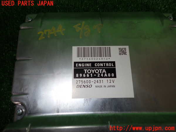 2UPJ-27446110]レクサス・RC F(USC10)エンジンコンピューター 中古_m0002.jpg