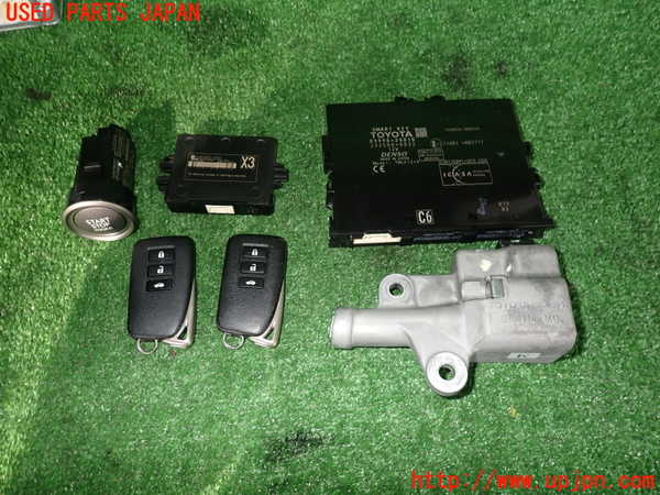 2UPJ-27446110]レクサス・RC F(USC10)エンジンコンピューター 中古_m0003.jpg
