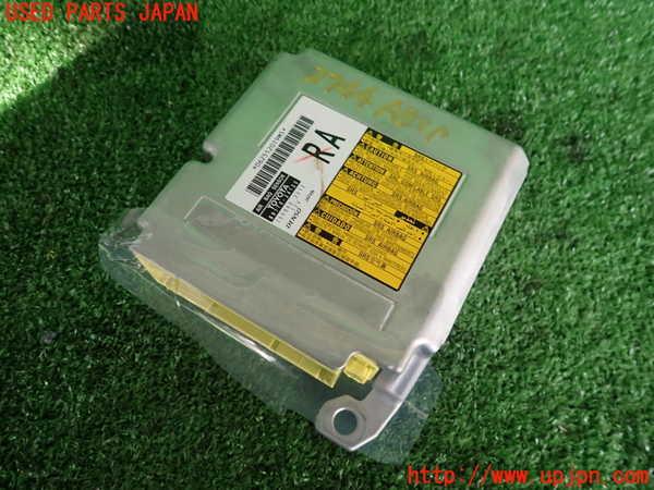 2UPJ-27446145]レクサス・RC F(USC10)エアバッグコンピューター 【ジャンク 展開済】 中古_m0001.jpg