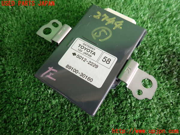 2UPJ-27446150]レクサス・RC F(USC10)コンピューター5 (GATEWAY) 中古_m0001.jpg