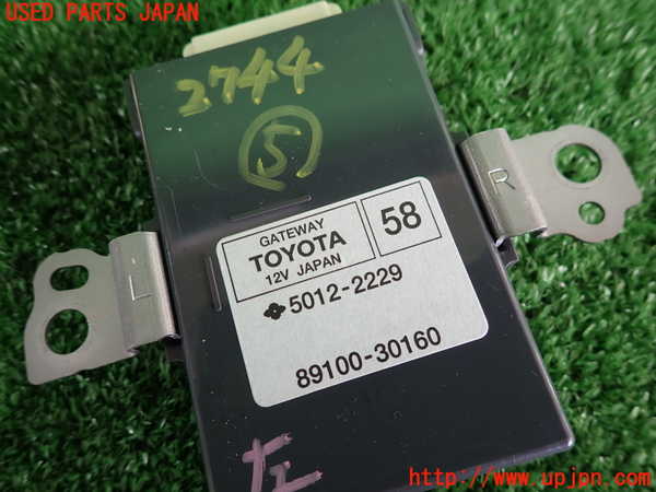 2UPJ-27446150]レクサス・RC F(USC10)コンピューター5 (GATEWAY) 中古_m0003.jpg