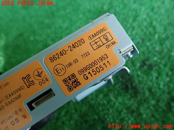 2UPJ-27446152]レクサス・RC F(USC10)コンピューター7 (86240-24020) 中古_m0003.jpg
