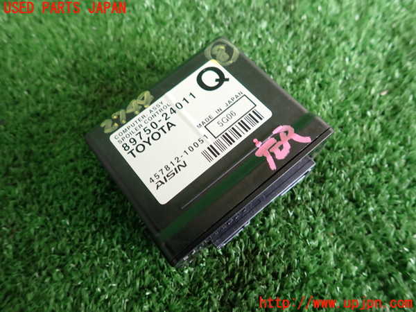 5UPJ-27446153]レクサス・RC F(USC10)コンピューター8 (COMPUTER ASSY SPOILER CONTROL) 中古_m0001.jpg