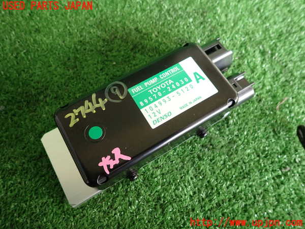 2UPJ-27446154]レクサス・RC F(USC10)コンピューター9 (FUEL PUMP CONTROL) 中古_m0001.jpg