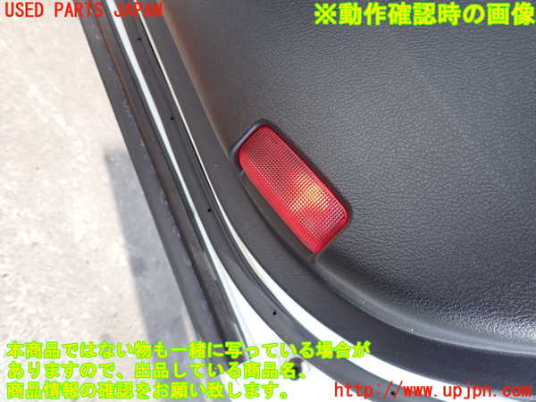 2UPJ-27441234]レクサス・RC F(USC10)右ドア内張り 中古_m0004.jpg
