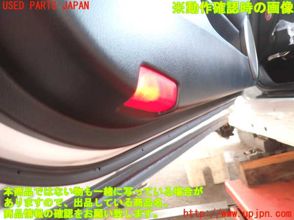 2UPJ-27441264]レクサス・RC F(USC10)左ドア内張り 中古_m0004.jpg