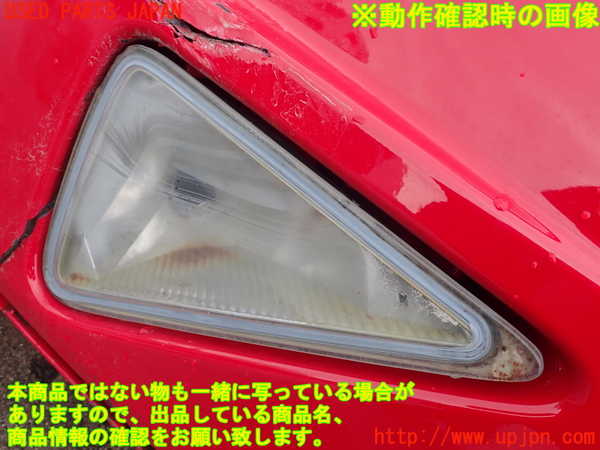2UPJ-27451180]シビック タイプR ユーロ(FN2)右フォグ 中古_m0005.jpg