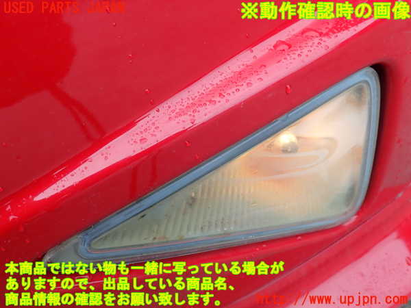 2UPJ-27451182]シビック タイプR ユーロ(FN2)左フォグ 中古_m0005.jpg