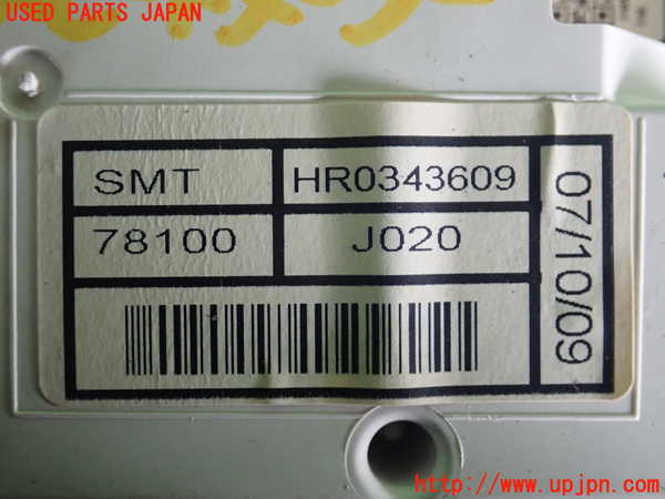 2UPJ-27456170]シビック タイプR ユーロ(FN2)スピードメーター 中古_m0003.jpg