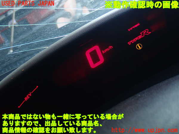 2UPJ-27456170]シビック タイプR ユーロ(FN2)スピードメーター 中古_m0005.jpg