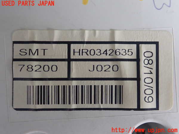 2UPJ-27456230]シビック タイプR ユーロ(FN2)タコメーター 中古_m0003.jpg