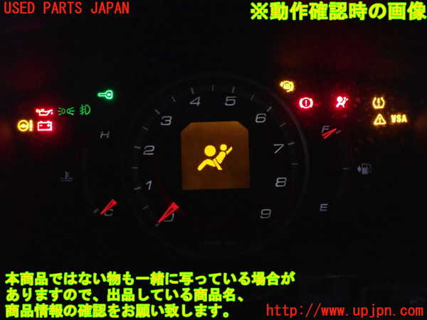 2UPJ-27456230]シビック タイプR ユーロ(FN2)タコメーター 中古_m0005.jpg