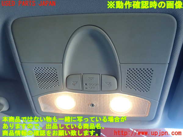 5UPJ-27456411]シビック タイプR ユーロ(FN2)ルームランプ1 (1列目真中) 中古_m0002.jpg