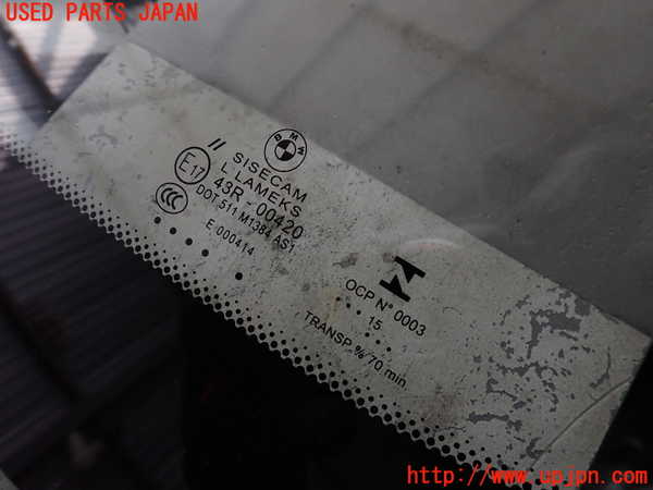 2UPJ-27461195]BMW 220i カブリオレ(1J20)フロントガラス (43R-00420) 中古 【F23】_m0003.jpg