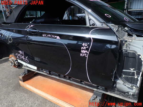 5UPJ-27461230]BMW 220i カブリオレ(1J20)右前ドア (43R-011025) 中古 【F23】_m0001.jpg