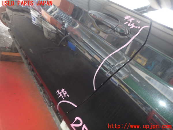 2UPJ-27461260]BMW 220i カブリオレ(1J20)左前ドア (43R-011025) 中古 【F23】_m0002.jpg