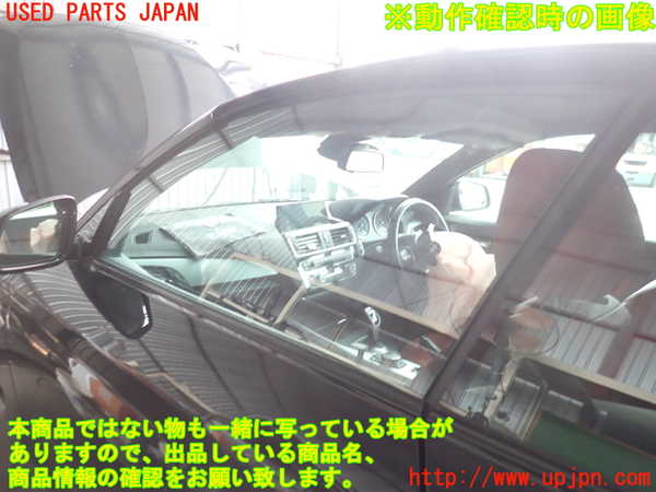 2UPJ-27461260]BMW 220i カブリオレ(1J20)左前ドア (43R-011025) 中古 【F23】_m0004.jpg
