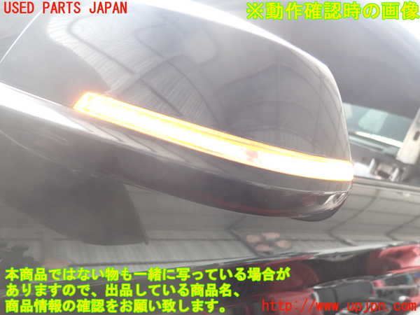 2UPJ-27461212]BMW 220i カブリオレ(1J20)左ドアミラー 中古 【F23】_m0005.jpg