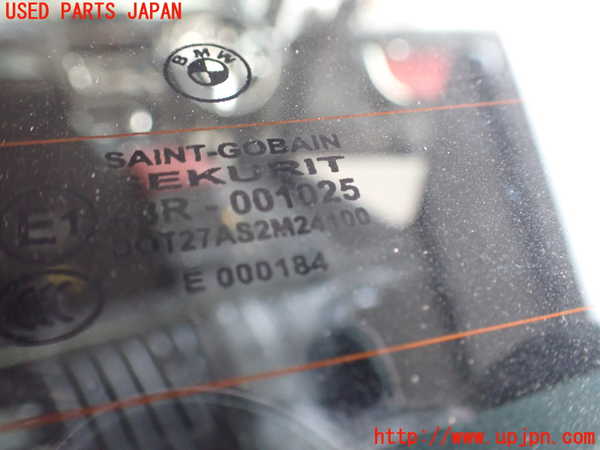 2UPJ-27461740]BMW 220i カブリオレ(1J20)幌 (43R-001025) 中古 【F23】_m0005.jpg