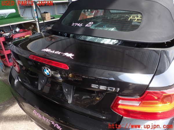 2UPJ-27461500]BMW 220i カブリオレ(1J20)トランク 中古 【F23】_m0001.jpg