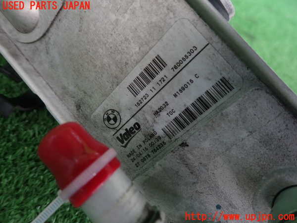 2UPJ-27462481]BMW 220i カブリオレ(1J20)オイルクーラー1 中古 【F23】_m0003.jpg