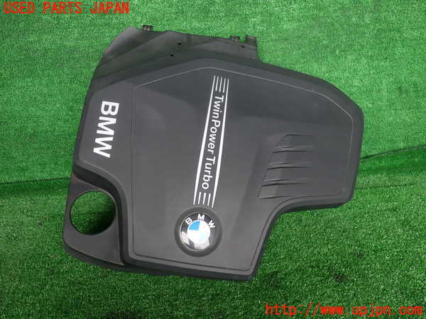 2UPJ-27462160]BMW 220i カブリオレ(1J20)エンジンアッパーカバー 中古 【F23】_m0001.jpg