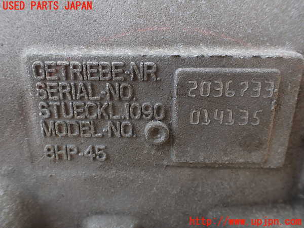 2UPJ-27463010]BMW 220i カブリオレ(1J20)ミッション AT N20B20B 中古 【F23】_m0003.jpg