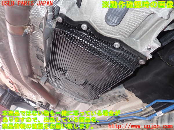 2UPJ-27463010]BMW 220i カブリオレ(1J20)ミッション AT N20B20B 中古 【F23】_m0004.jpg