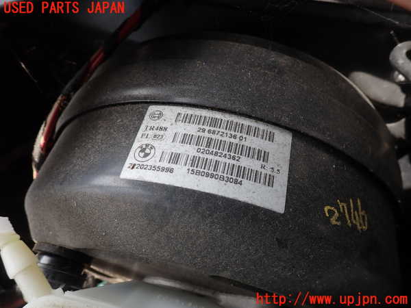 2UPJ-27464055]BMW 220i カブリオレ(1J20)ブレーキマスターバック 中古 【F23】_m0002.jpg