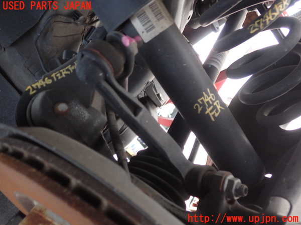 2UPJ-27465445]BMW 220i カブリオレ(1J20)リアスタビライザー 中古 【F23】_m0002.jpg