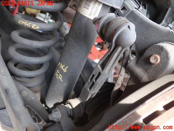 2UPJ-27465445]BMW 220i カブリオレ(1J20)リアスタビライザー 中古 【F23】_m0004.jpg