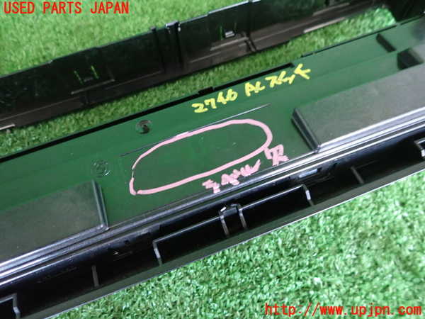 2UPJ-27466066]BMW 220i カブリオレ(1J20)エアコンスイッチ1 中古 【F23】_m0003.jpg