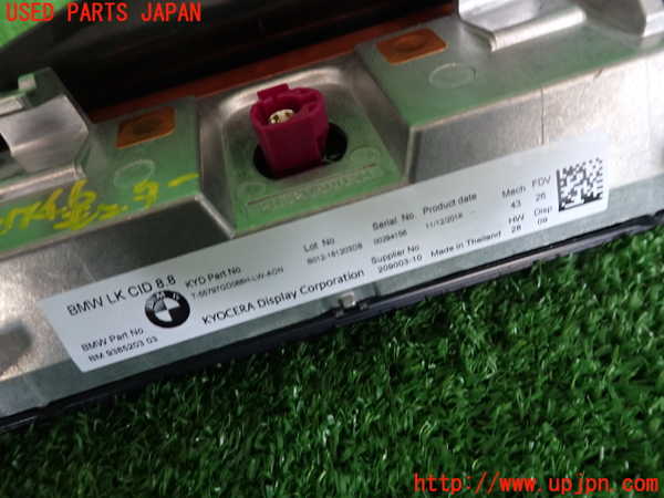 2UPJ-27466629]BMW 220i カブリオレ(1J20)モニター 中古 【F23】_m0003.jpg