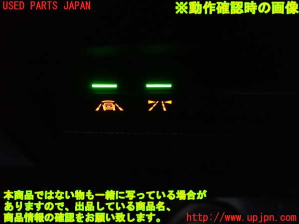 2UPJ-27466308]BMW 220i カブリオレ(1J20)スイッチ3 (レーンアシスト) 中古 【F23】_m0003.jpg