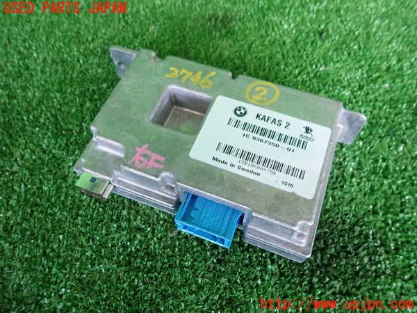 2UPJ-27466147]BMW 220i カブリオレ(1J20)コンピューター2 中古 【F23】_m0001.jpg