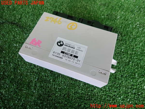 2UPJ-27466150]BMW 220i カブリオレ(1J20)コンピューター5 中古 【F23】_m0001.jpg