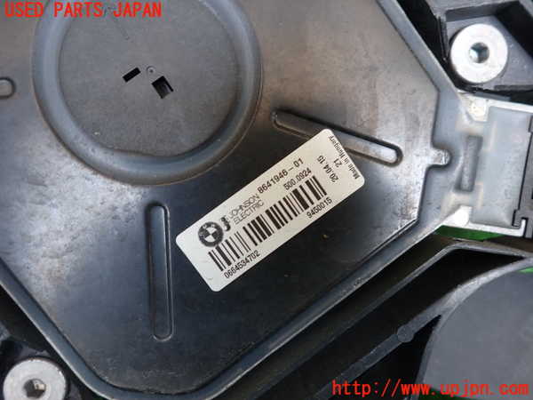 2UPJ-27466836]BMW 220i カブリオレ(1J20)電動ファン1 中古 【F23】_m0002.jpg