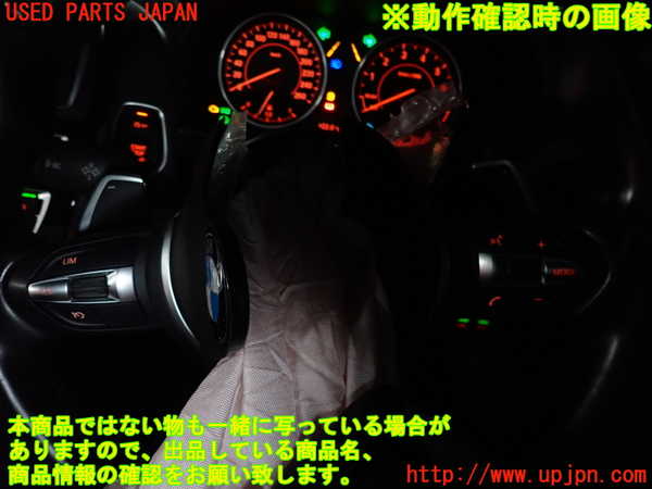 2UPJ-27467855]BMW 220i カブリオレ(1J20)ステアリングホイール (Mスポーツ) 中古 【F23】_m0005.jpg