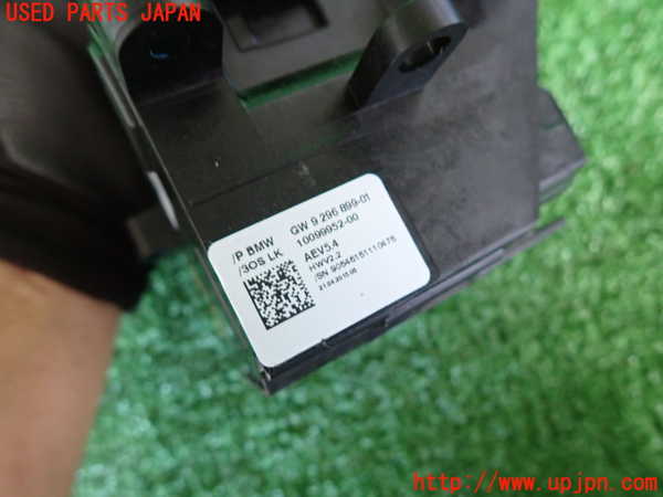 2UPJ-27467555]BMW 220i カブリオレ(1J20)ATシフトレバー 中古 【F23】_m0004.jpg