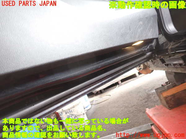 2UPJ-27461264]BMW 220i カブリオレ(1J20)左前ドア内張り 中古 【F23】_m0004.jpg