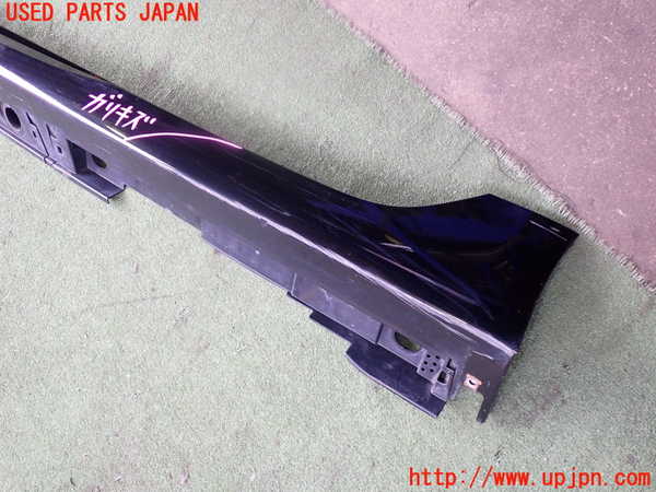 2UPJ-27471392]プリウスPHV(ZVW52)左サイドステップ 中古_m0003.jpg