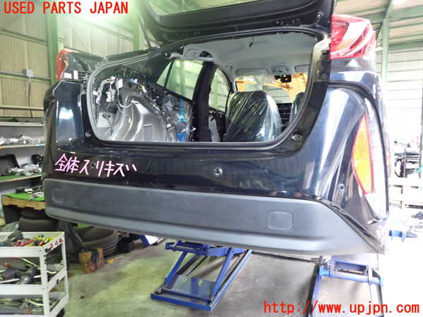 2UPJ-27471610]プリウスPHV(ZVW52)リアバンパー 【ジャンク品】 中古_m0001.jpg