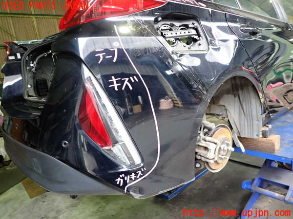 2UPJ-27471610]プリウスPHV(ZVW52)リアバンパー 【ジャンク品】 中古_m0002.jpg