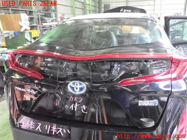 2UPJ-27471566]プリウスPHV(ZVW52)バックドア リアゲート ハッチ (43R-005844) 中古_m0001.jpg