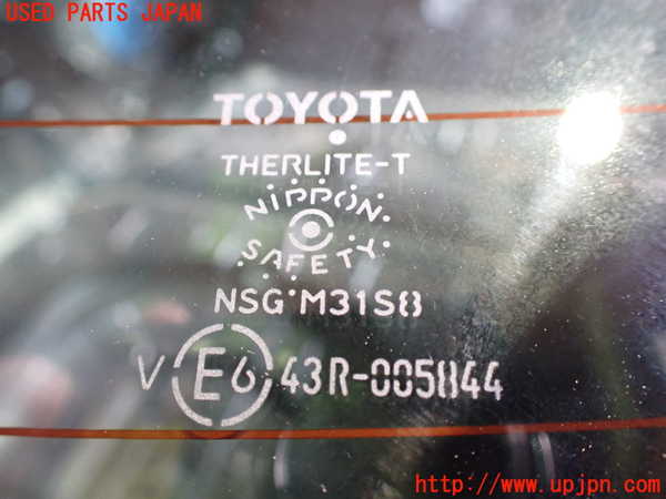 2UPJ-27471566]プリウスPHV(ZVW52)バックドア リアゲート ハッチ (43R-005844) 中古_m0002.jpg